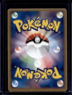 2003 Pokemon Gaming Miracle of the Desert (Japanese) Gardevoir ex #028/053 - Image 2