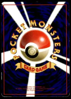 Tangela NO. 114 Glossy Common Vending Series 2 Pokemon Japanese ~ MP - Image 2