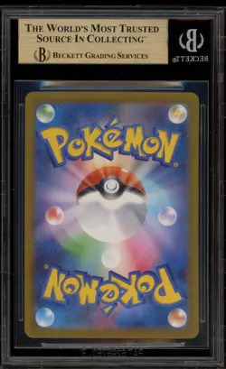 Pokemon N's Zoroark ex Mega Dream ex Japanese Special Art Rare #242 BGS 9.5 - Image 2
