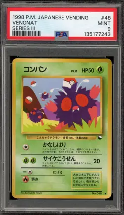 Pokemon Venonat Vending Series 3 Japanese #048 PSA 9 Mint - Image 1