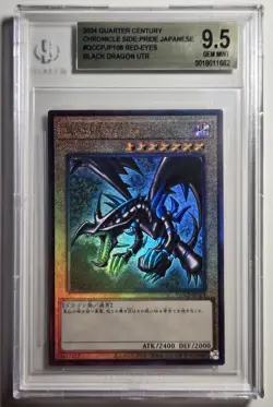 2024 YU-GI-OH! Red Eyes Black Dragon QCCP-JP108 JPN Ultimate Rare BGS 9.5 - Image 1