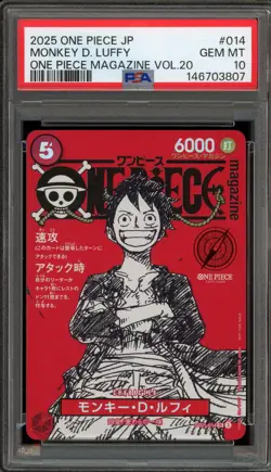 One Piece CCG Monkey.D.Luffy One Piece Magazine Vol. 20 Japanese ST21-014 PSA 10 - Image 1