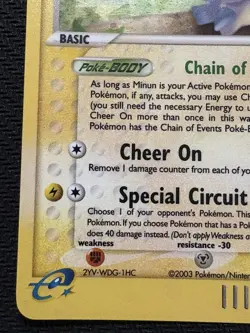 Pokemon TCG Minun EX Dragon 7/97 Holo Rare Lightly Played LP NM Condition Card - Image 5