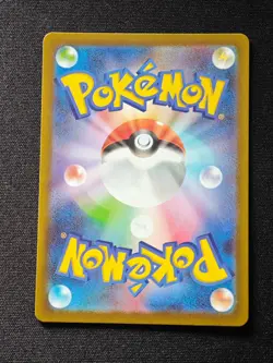 Talonflame AR 083/080 M3 Nihil Zero - Pokemon Card Japanese MEGA NM - Image 2