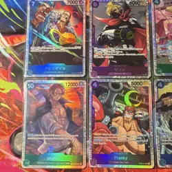 One Piece TCG Secret Rate Character 6x Card Lot - Crocodile, Sanji, Shanks, + - Image 2