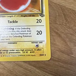 Electrode 18/64 Jungle Non Holo Rare Vintage Pokemon TCG Card WoTC 1999 NM - Image 3