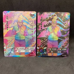 Naruto Kayou CCG - Iruka SLR-034 (Light/Dark Variant) Trading Card Lot - NM - Image 1
