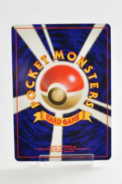 Pokemon card TCG Articuno No.144 Holo Rare Old Back Fossil 1997 Japanese MP - Image 4