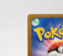 Pokemon card Dialga 071/092 Holo Rare 1st ED Platinum 2008 Japanese LP - Image 5