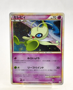 Pokemon card Celebi 037/080 L3 1st ED Holo Rare Triumphant 2010 Japanese LP - Image 1