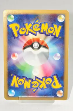 Pokemon card TCG Garchomp LV.X DP4 Holo Moonlit Pursuit 2007 Japanese LP - Image 4