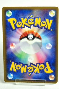 Pokemon card TCG Feraligatr 003/016 Constructed Starter Deck 2005 Japanese MP - Image 4