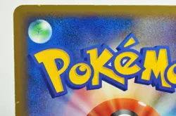 Pokemon card TCG Feraligatr 003/016 Constructed Starter Deck 2005 Japanese MP - Image 5