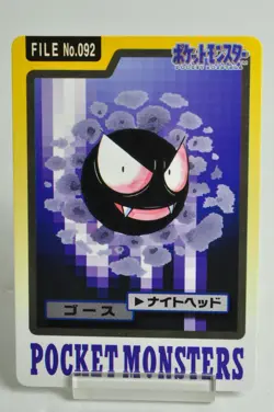 Pokemon card Carddass TCG Pocket Monsters Gastly File No.092 1997 Japanese MP - Image 1