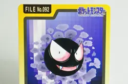 Pokemon card Carddass TCG Pocket Monsters Gastly File No.092 1997 Japanese MP - Image 2