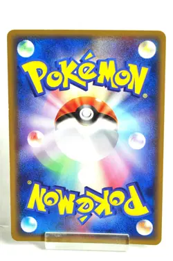 Pokemon Card Flygon δ 003/052 1st ED Holon Phantom Holo Rare 2006 Japanese LP - Image 4