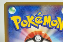 Pokemon Card Flygon δ 003/052 1st ED Holon Phantom Holo Rare 2006 Japanese LP - Image 5