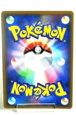 Pokemon Card Golem ex 048/080 1st ED Magma VS Aqua: Two Ambitions Japanese MP - Image 4