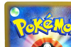 Pokemon Card Golem ex 048/080 1st ED Magma VS Aqua: Two Ambitions Japanese MP - Image 5