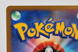 Pokemon card Suicune DPBP#295 DP3 Holo Rare Secret Wonders 2007 Japanese LP - Image 5