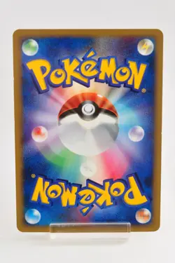 Pokemon card TCG Blaziken DPBP#307 DP4 1st ED Holo Rare Moonlit Pursuit Japanese - Image 4