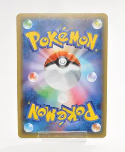 Pokemon card TCG Mew 027/078 R XY10 1st Edition Holo Fates Collide 2016 Japanese - Image 2