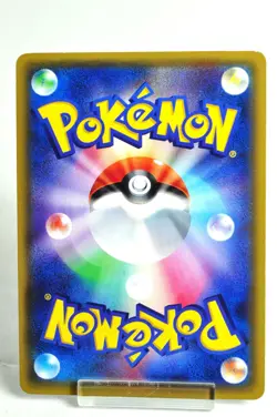 Pokemon Card TCG Greninja 209/XY-P FamilyMart Promotional cards 2015 Japanese LP - Image 4