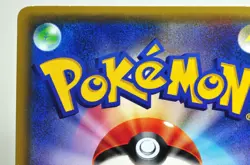 Pokemon Card TCG Greninja 209/XY-P FamilyMart Promotional cards 2015 Japanese LP - Image 5