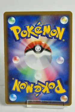 Pokemon card TCG Deoxys δ 035/052 1st Edition Holo Rare Phantom 2006 Japanese - Image 4