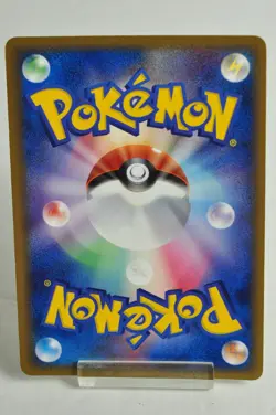 Pokemon Card Kabutops δ 021/052 1st ED Holon Phantom Holo Rare 2006 Japanese LP - Image 4