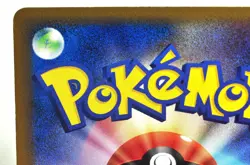 Pokemon Card Kabutops δ 021/052 1st ED Holon Phantom Holo Rare 2006 Japanese LP - Image 5