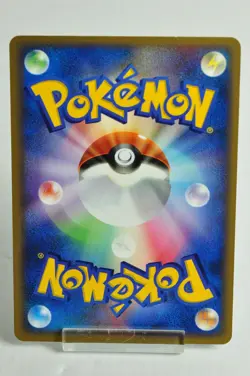 Pokemon Card TCG Kyogre 004/009 PokePark Premium File 2005 Japanese LP - Image 4