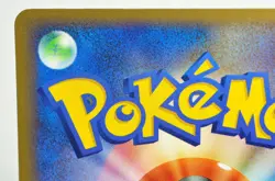 Pokemon Card TCG Kyogre 004/009 PokePark Premium File 2005 Japanese LP - Image 5