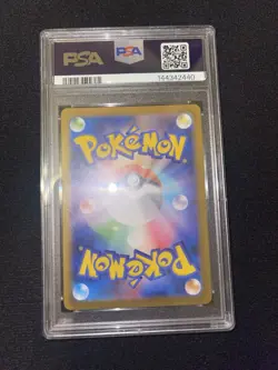 Pokemon Squirtle Art Rare Holo 170/165 SV2a Card 151 Japanese PSA 10 - Image 3