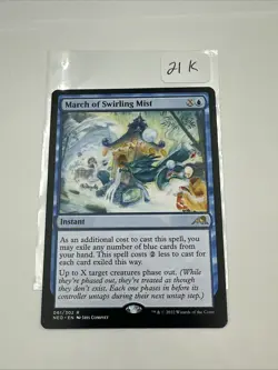 March of Swirling Mist Kamigawa: Neon Dynasty MTG Magic The Gathering - Image 1