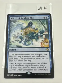 March of Swirling Mist Kamigawa: Neon Dynasty MTG Magic The Gathering - Image 2