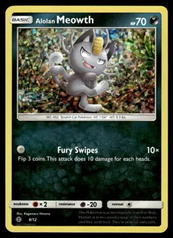 2017 Sun & Moon Series - McDonald's Collection (2017) Alolan Meowth Common #8/12 - Image 1