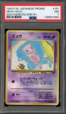 Pokemon Mew Southern Island R.I. Japanese Holo Promo #151 PSA 7 - Image 1