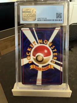 Haunted Vending Series 3 Habu Pokemon Card Japanese - Image 2