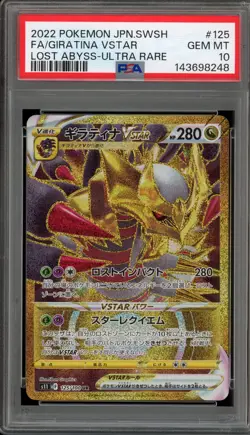 Pokemon Giratina VSTAR Lost Abyss Japanese Ultra Rare #125 DAMAGED SLAB PSA 10 - Image 1