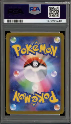 Pokemon Giratina VSTAR Lost Abyss Japanese Ultra Rare #125 DAMAGED SLAB PSA 10 - Image 2