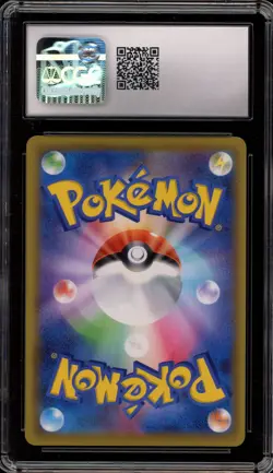 Pokemon Togepi/Cleffa/Igglybuff GX Tag Team GX AS JPN Hyper Rare #218 CGC 10 - Image 2