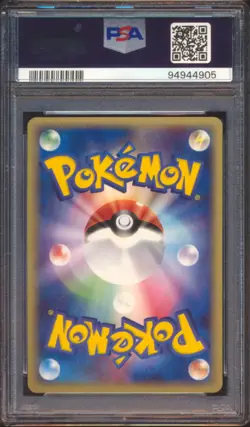 2005 POKEMON JAPENESE PLAY GROUDON 3RD SEASON SUB PROMO #020 PSA 8! - Image 2