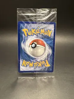 Pokemon Eevee Vmax SWSH087 Sealed - Image 2