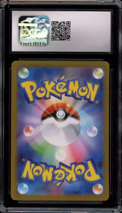 Pokemon Radiant Charizard Black Flame Deck Build Bx. Japanese Holo #001 CGC 10 - Image 2