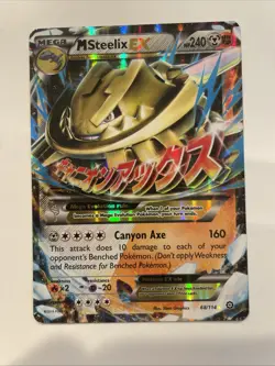 Pokemon M Steelix EX Holo Ultra Rare XY Steam Siege 68/114 240HP Mega Evolution - Image 1