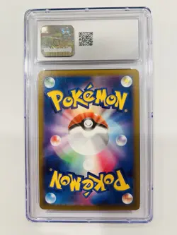 Pokemon Japanese Zacian V 225/172 CGC Gem Mint 10 VSTAR Universe SAR - Image 2