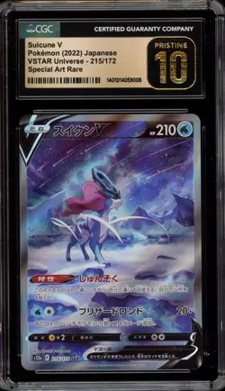 Pokemon Suicune V VSTAR Universe Japanese Special Art Rare #215 CGC 10 Pristine - Image 1