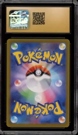 Pokemon Suicune V VSTAR Universe Japanese Special Art Rare #215 CGC 10 Pristine - Image 2