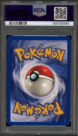 Pokemon Vileplume Jungle Holo Rare #15 NO SET SYMBOL ERROR PSA 8 - Image 2